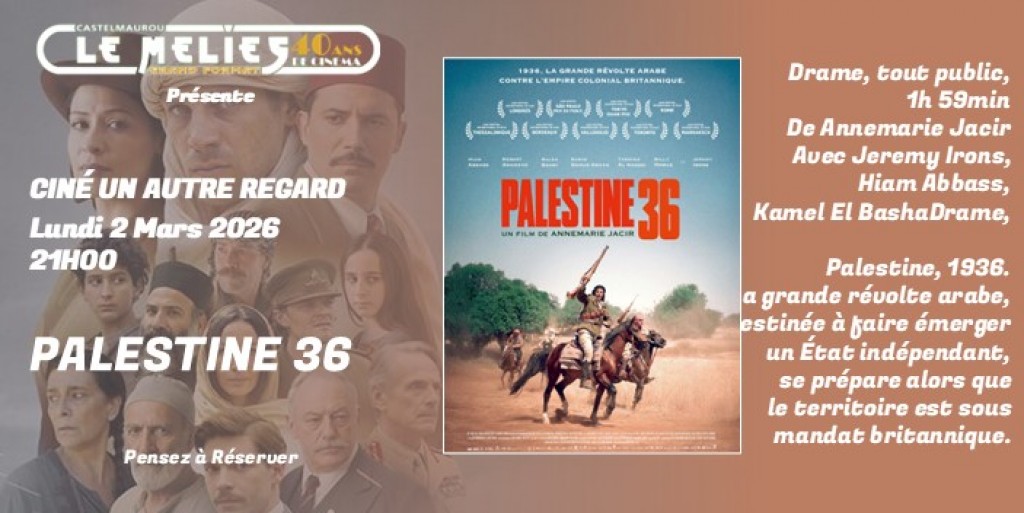 actualité Cine Autre regard